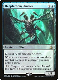 Deepfathom Skulker, Unique and Miscellaneous Promos