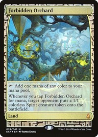 Forbidden Orchard, Zendikar Expeditions