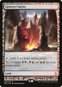 Graven Cairns, Zendikar Expeditions