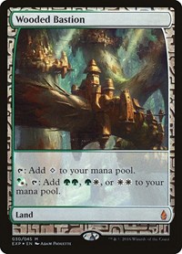 Wooded Bastion, Zendikar Expeditions