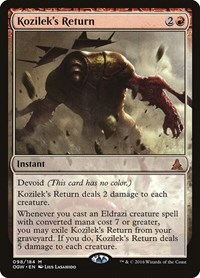 Kozilek's Return, Oath of the Gatewatch