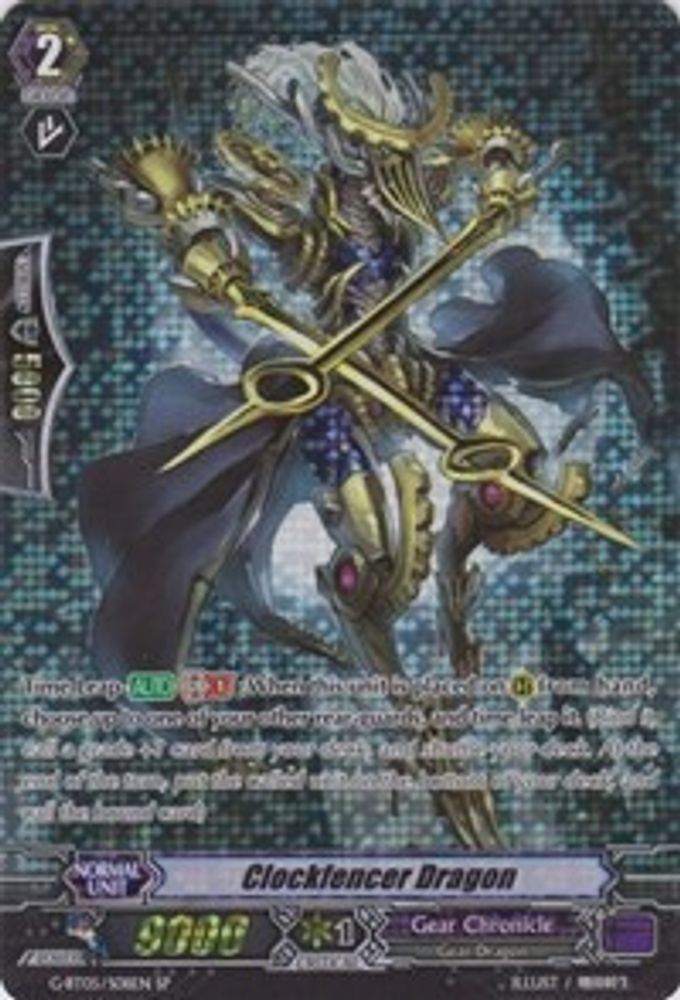 Clockfencer Dragon (SP), Standard, front