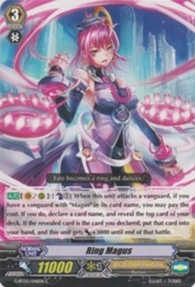 Ring Magus, Standard, front