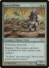 Soltari Priest (Scholarship Series), Junior Series Promos