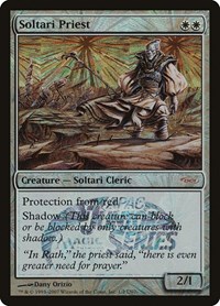 Soltari Priest (Junior APAC Series), Junior Series Promos
