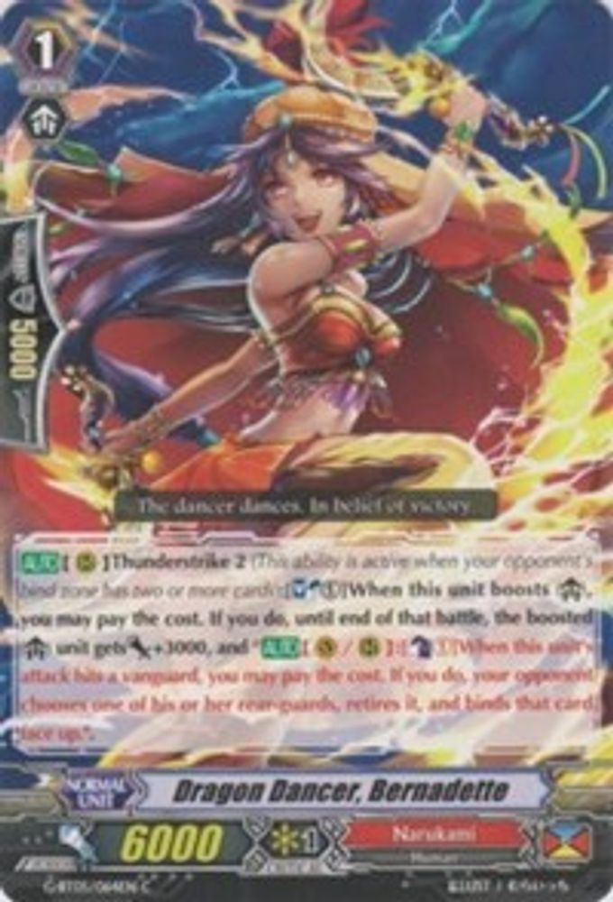 Dragon Dancer, Bernadette, Standard, front