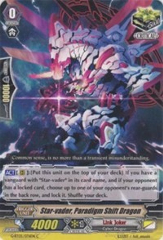 Star-vader, Paradigm Shift Dragon, Standard, front