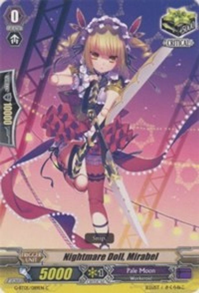 Nightmare Doll, Mirabel, Standard, front