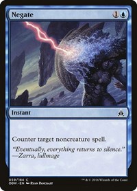Negate, Oath of the Gatewatch