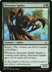 Netcaster Spider, Oath of the Gatewatch