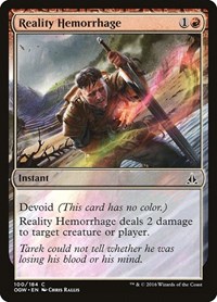 Reality Hemorrhage, Oath of the Gatewatch