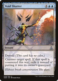 Void Shatter, Oath of the Gatewatch