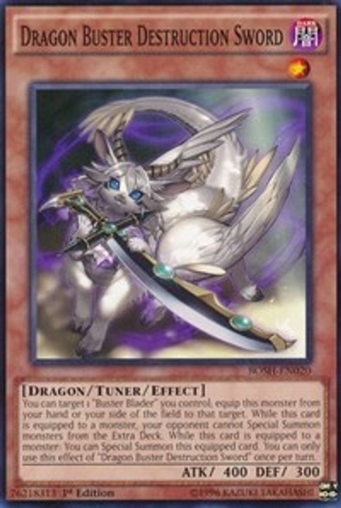 Dragon Buster Destruction Sword, 1st-edition, front