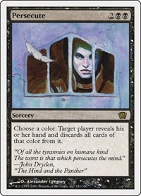 Persecute, 8th Edition