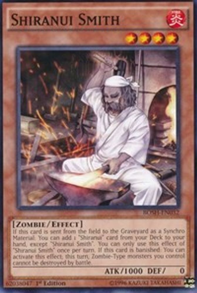 Shiranui Smith, 1st-edition, front