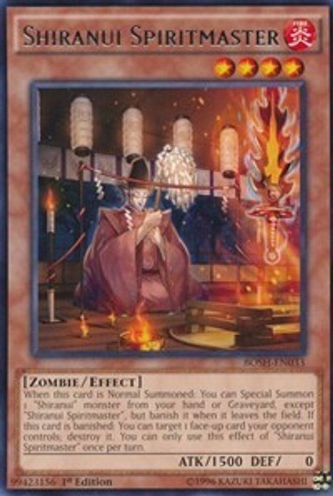 Shiranui Spiritmaster, 1st-edition, front
