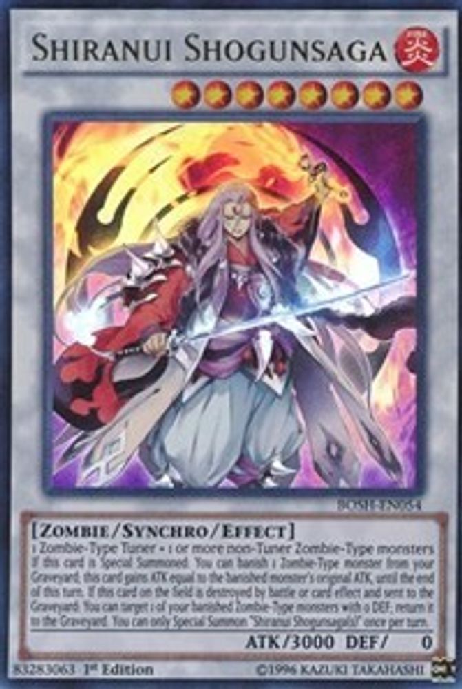 Shiranui Shogunsaga, 1st-edition, front