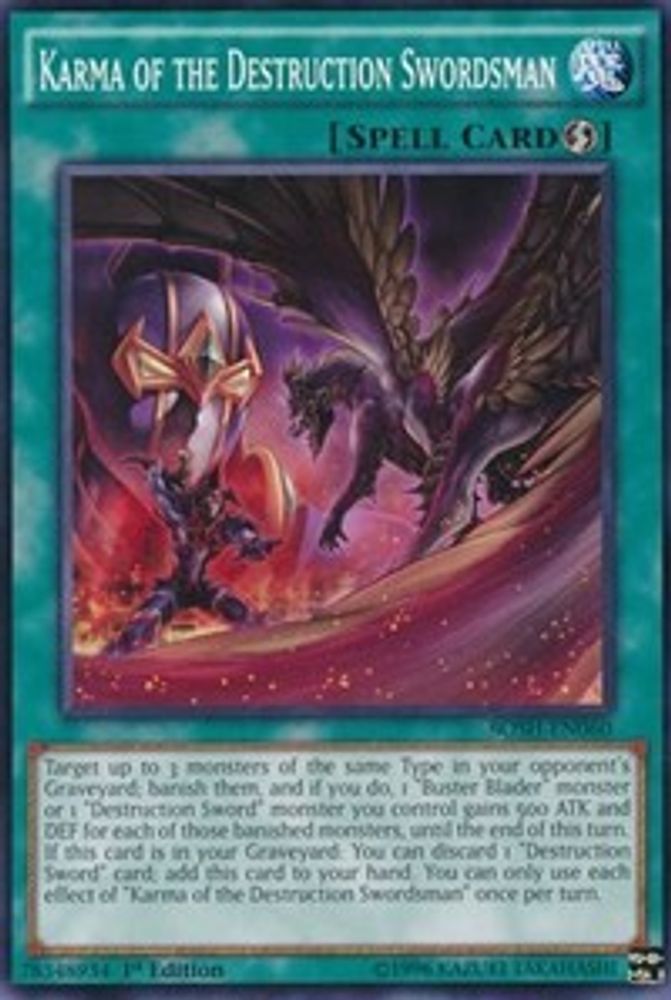 Karma of the Destruction Swordsman, 1st-edition, front