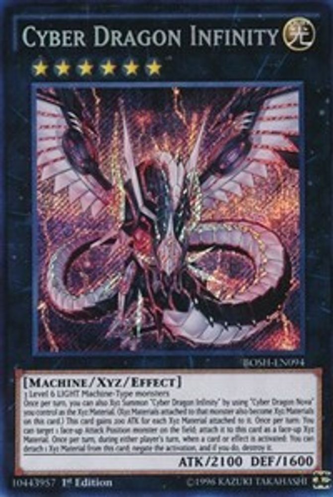 Cyber Dragon Infinity, 1st-edition, front
