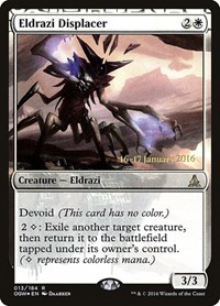 Eldrazi Displacer, Prerelease Cards