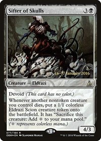 Sifter of Skulls, Prerelease Cards