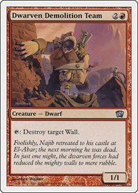 Dwarven Demolition Team, 8th Edition
