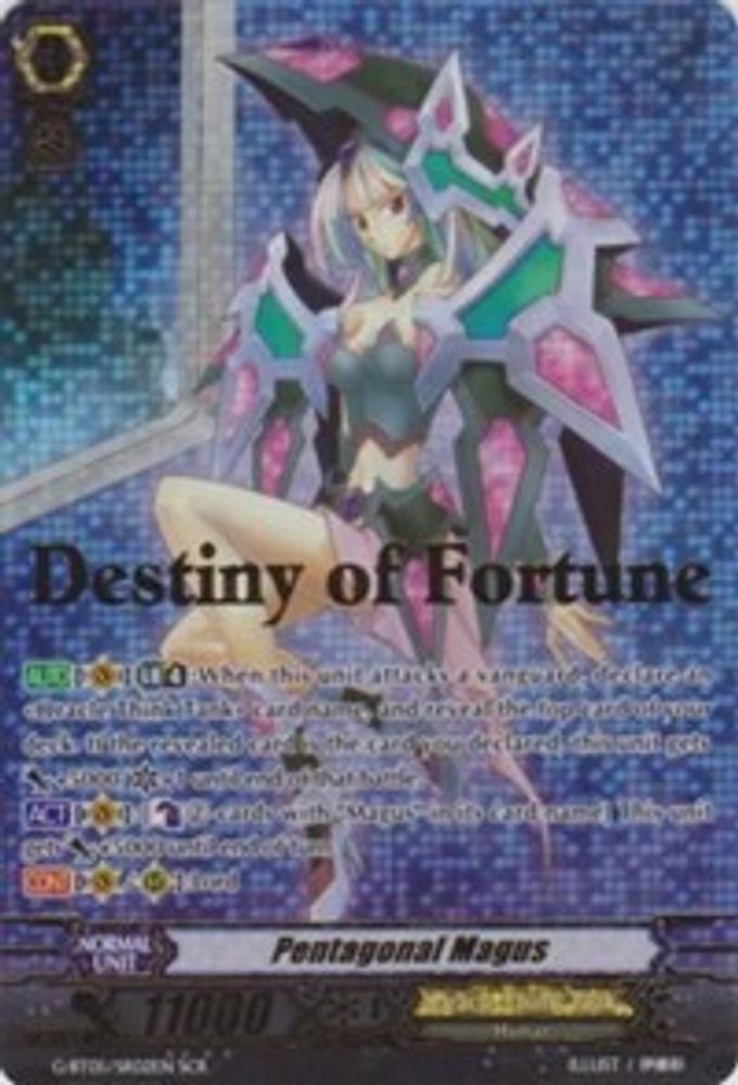 Pentagonal Magus, Standard, front