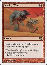 Searing Wind, 8th Edition