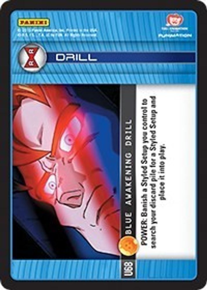 Blue Awakening Drill, Standard, front