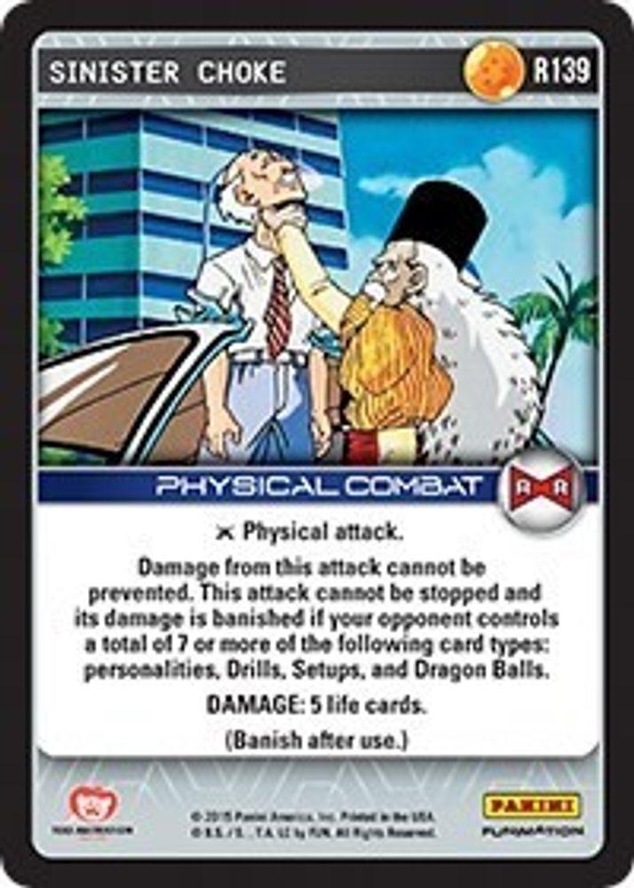 Sinister Choke, Foil, front