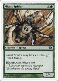 Giant Spider, 8th Edition