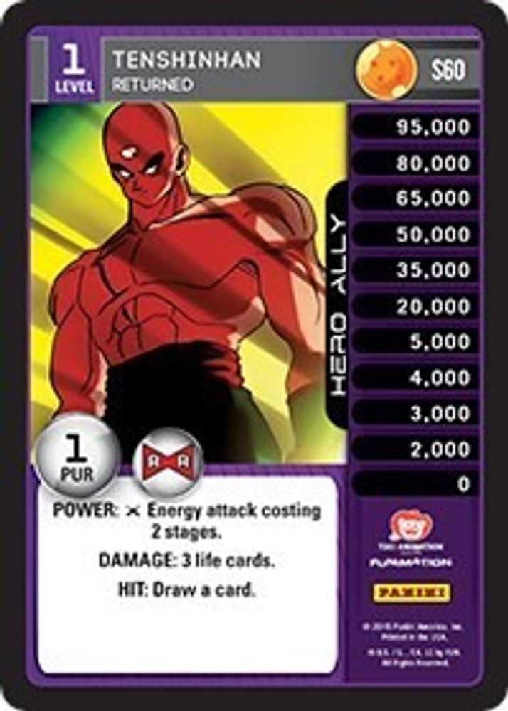 Tenshinhan - Returned, Standard, front