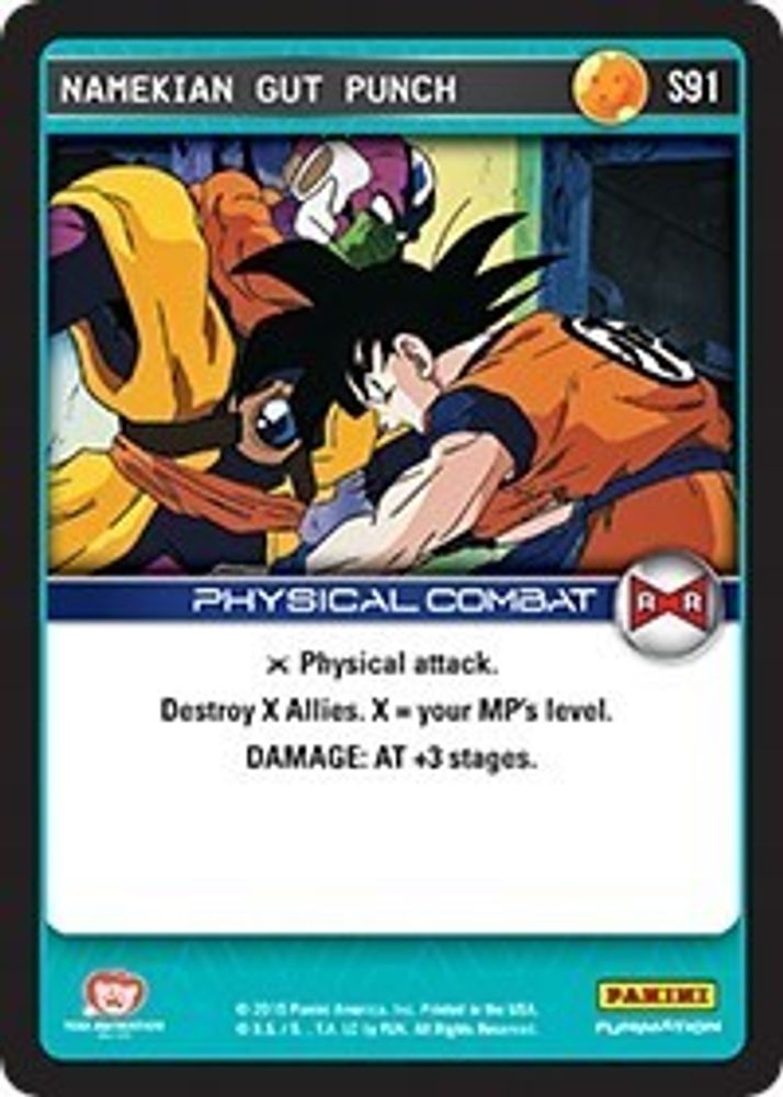 Namekian Gut Punch, Standard, front