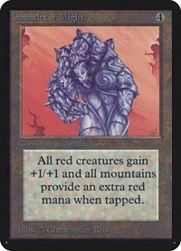 Gauntlet of Might, Alpha Edition