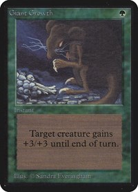Giant Growth, Alpha Edition