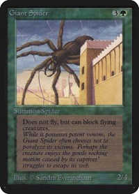 Giant Spider, Alpha Edition