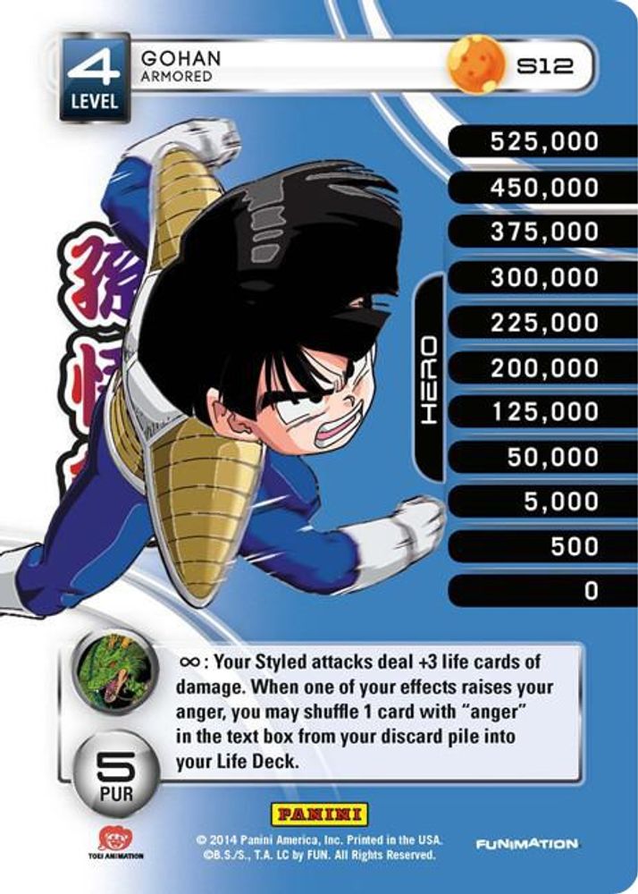 Gohan - Armored (Rainbow Parallel Foil), Standard, front