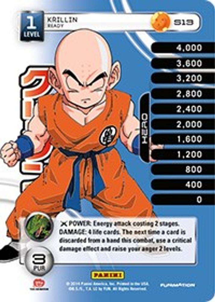 Krillin - Ready (Rainbow Parallel Foil), Foil, front