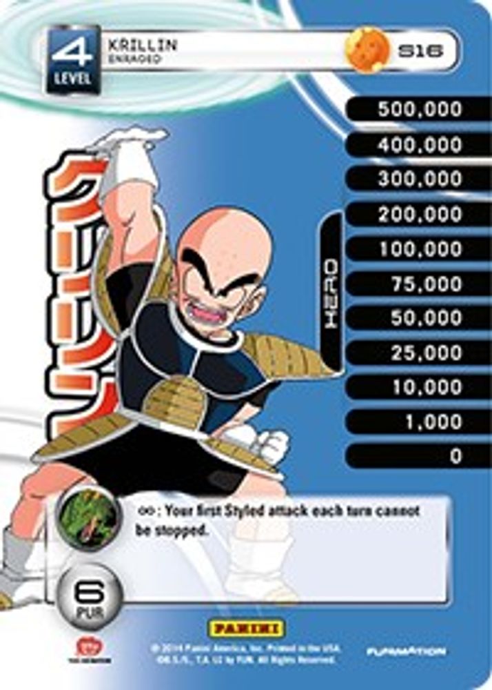 Krillin - Enraged (High Tech Foil), Foil, front