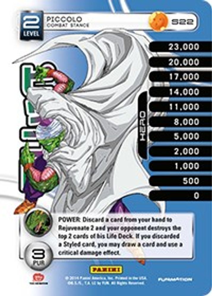 Piccolo - Combat Stance (High Tech Foil), Foil, front