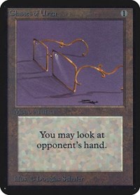 Glasses of Urza, Alpha Edition
