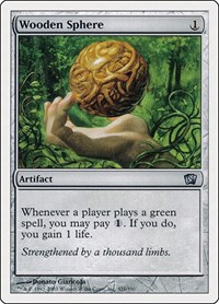 Wooden Sphere, 8th Edition
