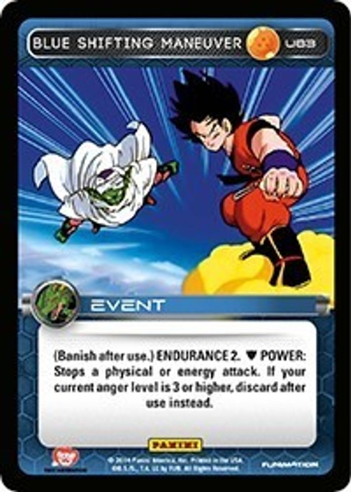 Blue Shifting Maneuver, Standard, front