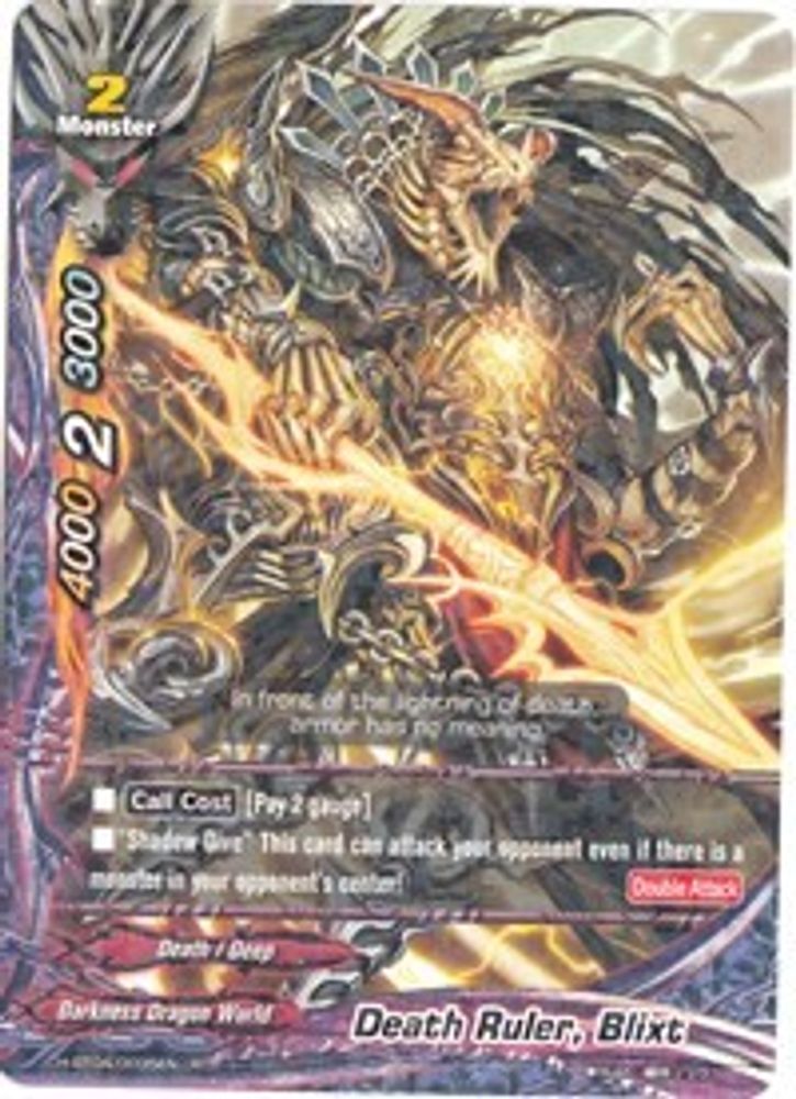 Death Ruler, Blixt, Standard, front