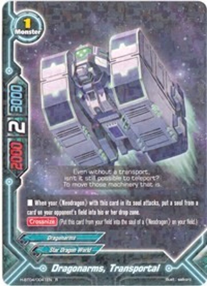 Dragonarms, Transportal, Standard, front