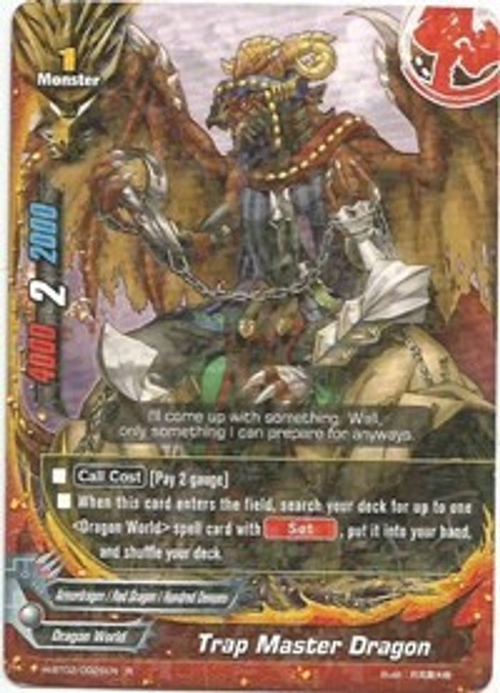 Trap Master Dragon, Standard, front