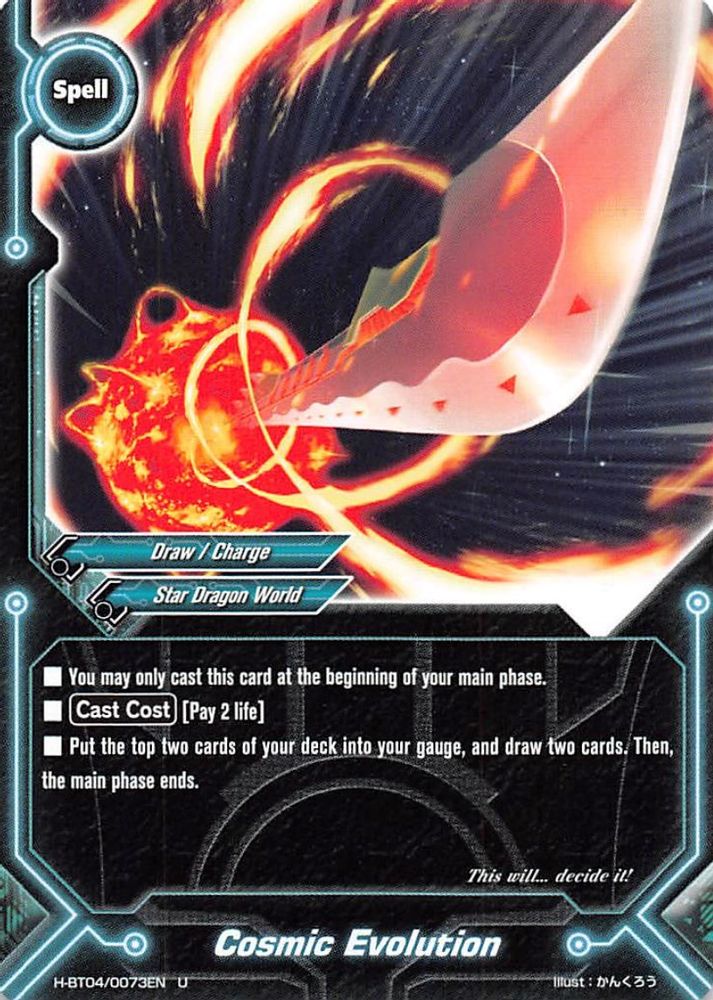 Cosmic Evolution, Standard, front