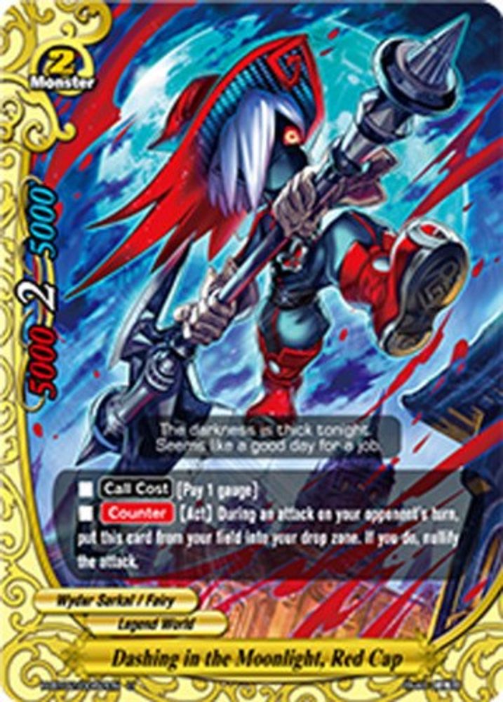 Dashing in the Moonlight, Red Cap, Standard, front