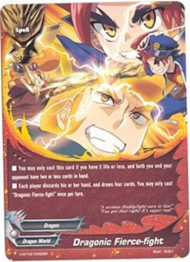 Dragonic Fierce-fight, Standard, front