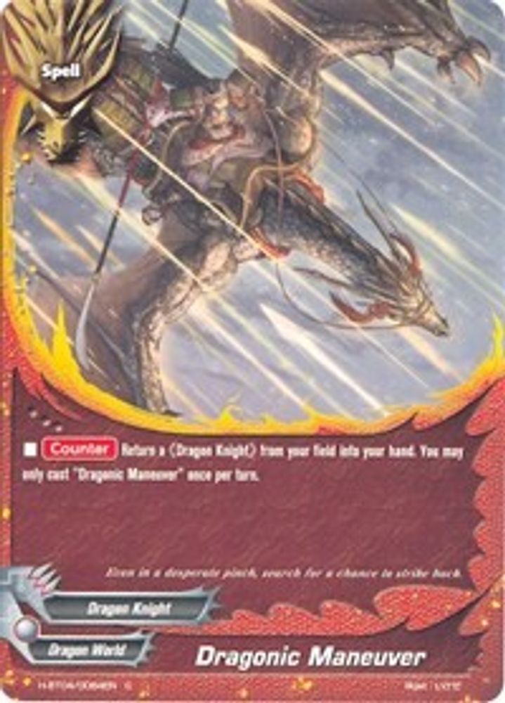 Dragonic Maneuver, Standard, front